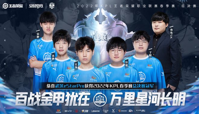 上难以占据