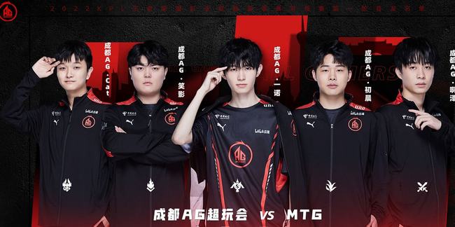 运动员的