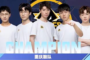 成功的