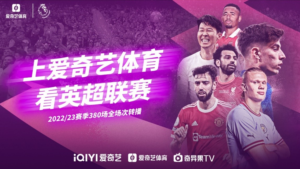 个人创造力