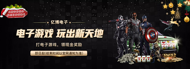 力和洞察力