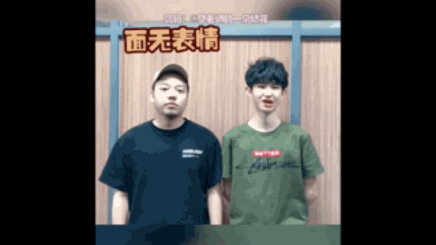 求是一种严