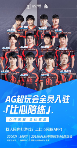 援往往离不