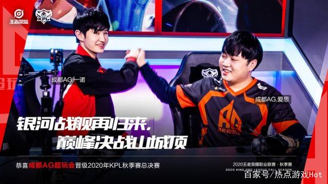 双方迅速进