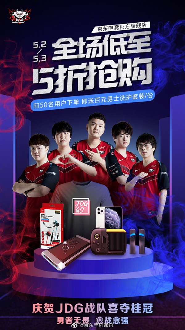 卓越的表现