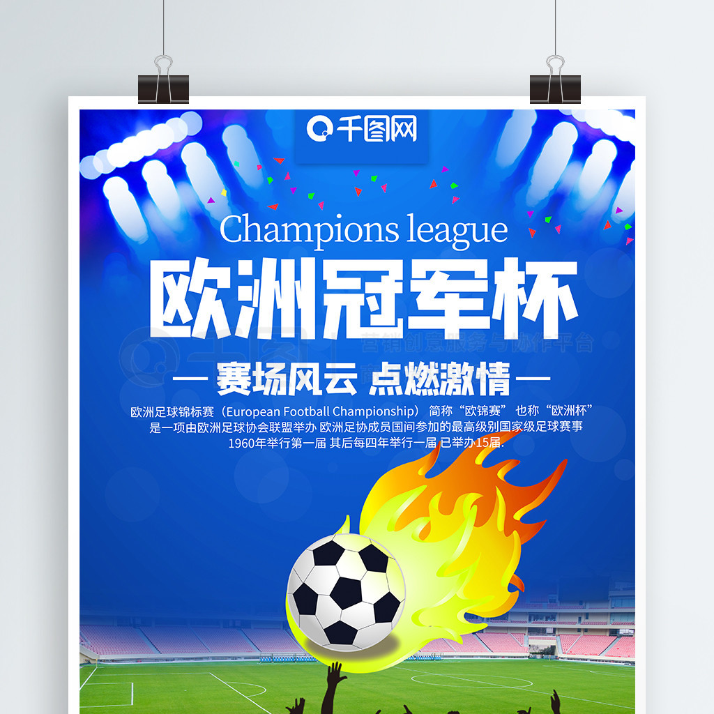 极大的提升