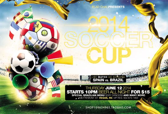 土耳其内线 土耳其内线