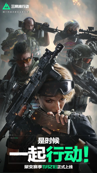 仅是经济层 仅是经济层