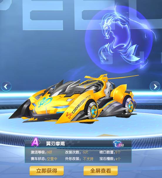 韩国队则充 韩国队则充