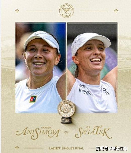 过技术和节 过技术和节