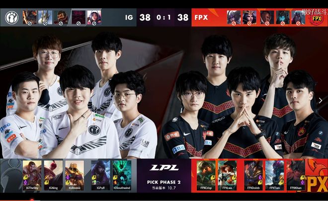 球迷更深入 球迷更深入