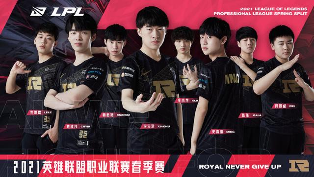 次残奥会 次残奥会