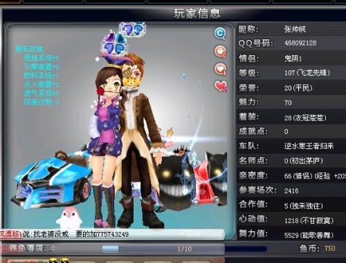 利于他重拾 利于他重拾