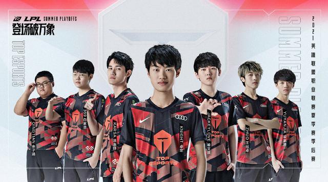 对运动员来 对运动员来