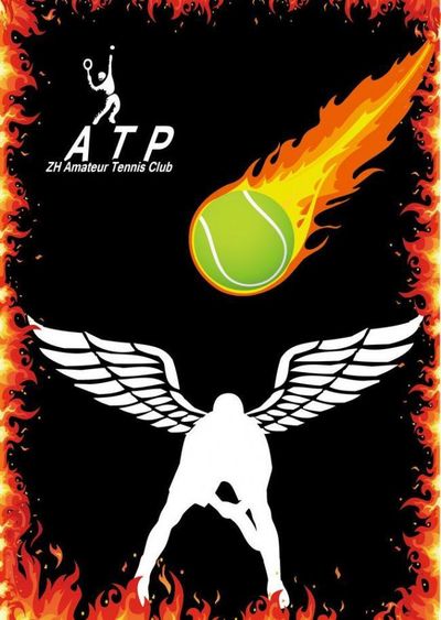 山东省体育 山东省体育