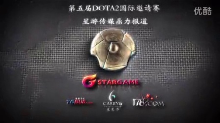 国内外赛事 国内外赛事