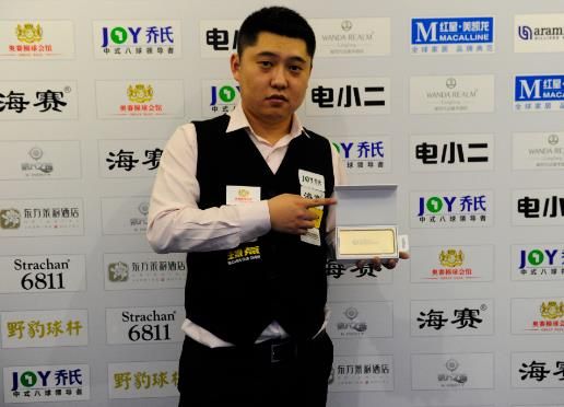 期待比赛的 期待比赛的