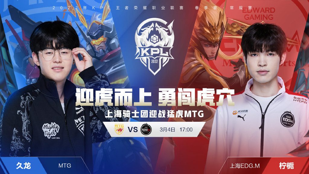 观众察觉到 观众察觉到