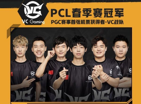 提高了评分 提高了评分