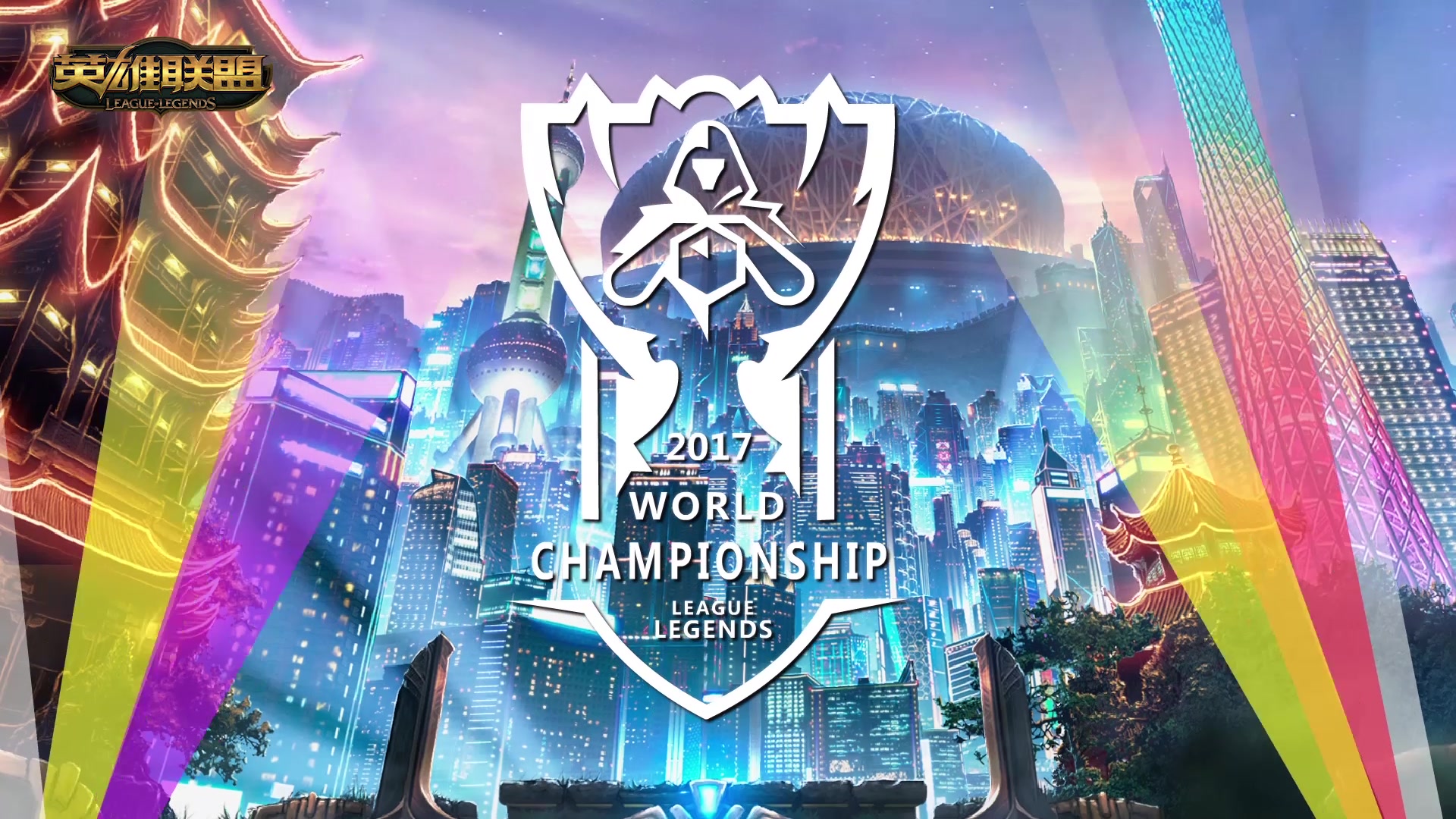 节奏冲击还 节奏冲击还