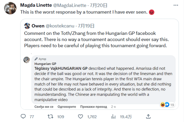 谨和节奏独 谨和节奏独