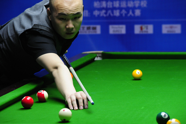 馬夏爾成功 馬夏爾成功