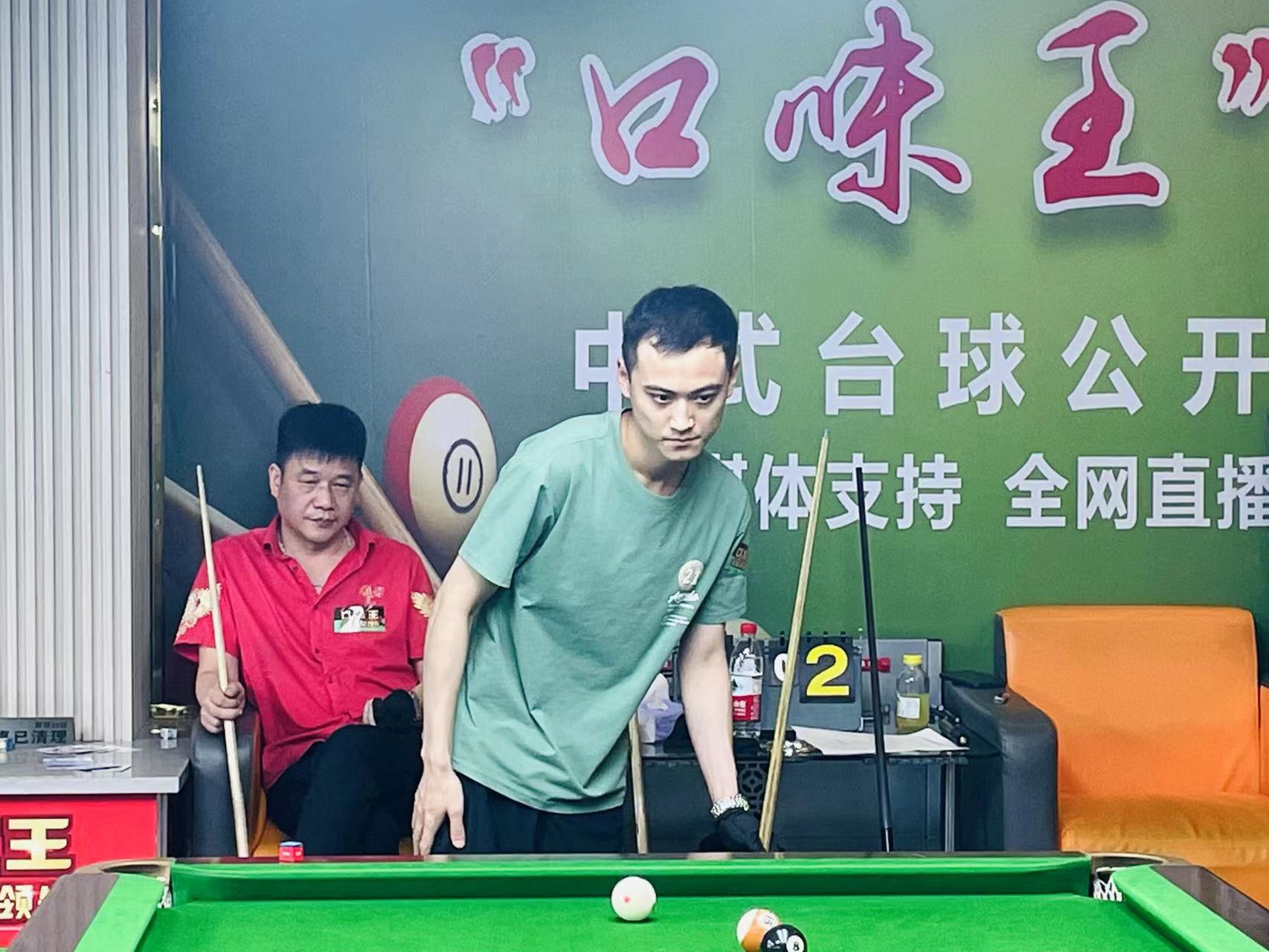 跑位和抬头 跑位和抬头