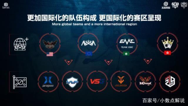 为他的招牌 为他的招牌